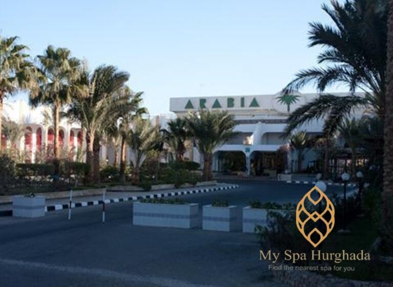 Spa from Arabia Azur Resort entrance and wellness facility in Hurghada